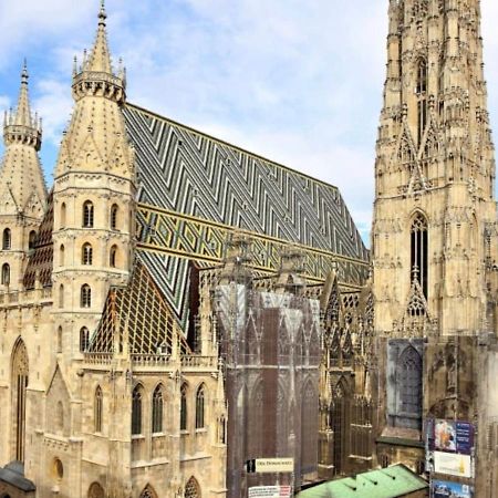 Aparthotel Residence Wien Ngoại thất bức ảnh